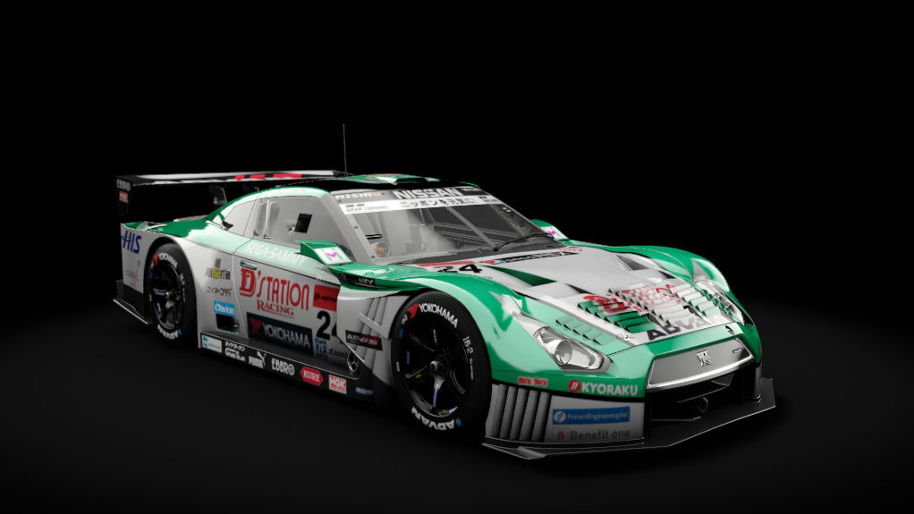 BLCKBOX ~ GT500 2013 Nissan GT-R R35, skin 24