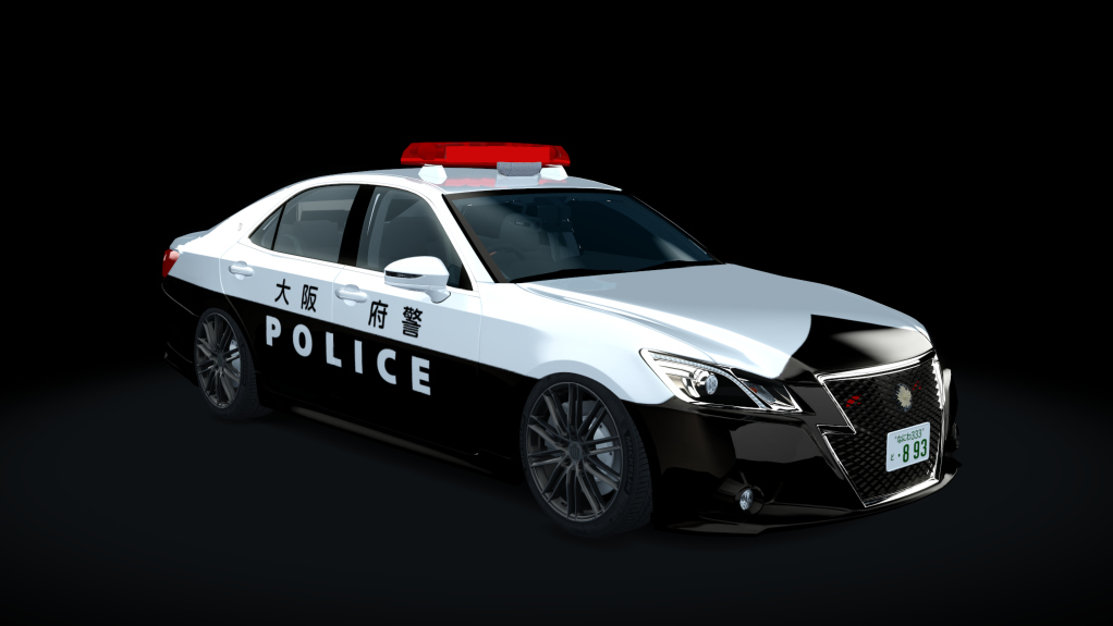 Crown S210 Japan Police, skin 02_Osaka