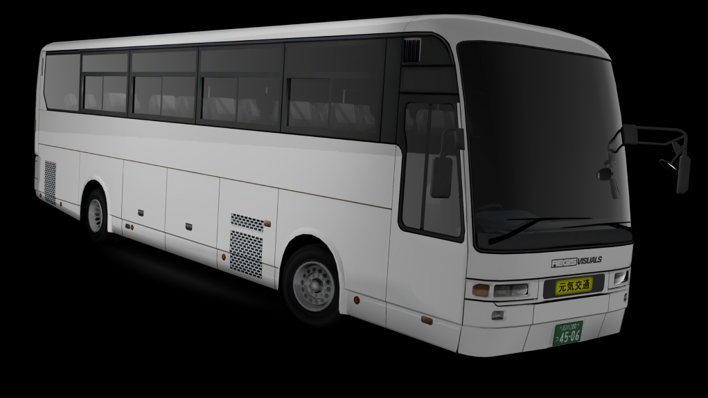 τraffic Japan | Mitsubishi Fuso Aero Queen Preview Image