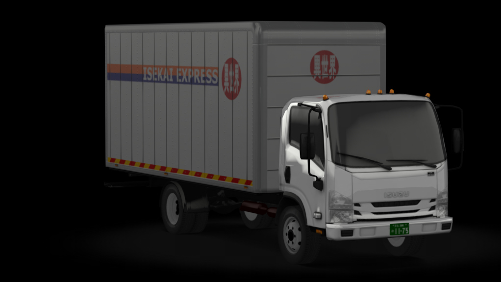 τraffic jp - Isuzu NPR Truck Preview Image