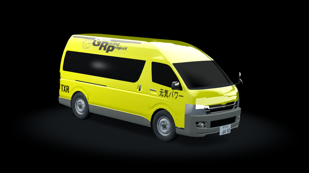 Traffic Toyota Hiace Super Grandia, skin genki