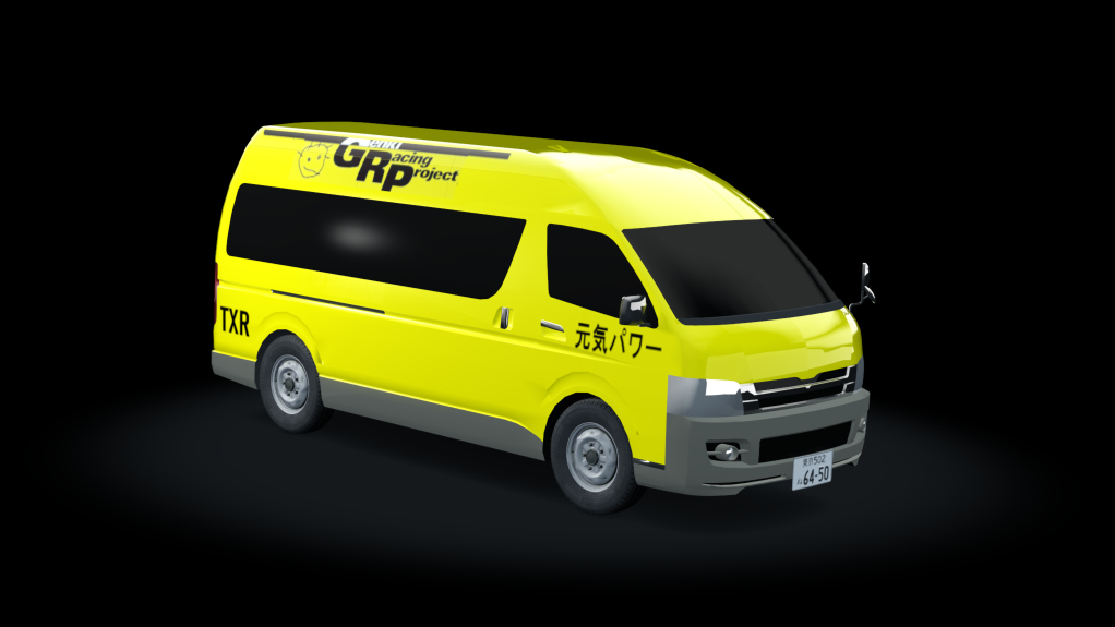 Traffic Toyota Hiace Super Grandia Genki Preview Image